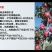 【新品推荐】蜜冠苹果树苗8月成熟保证品质提供技术