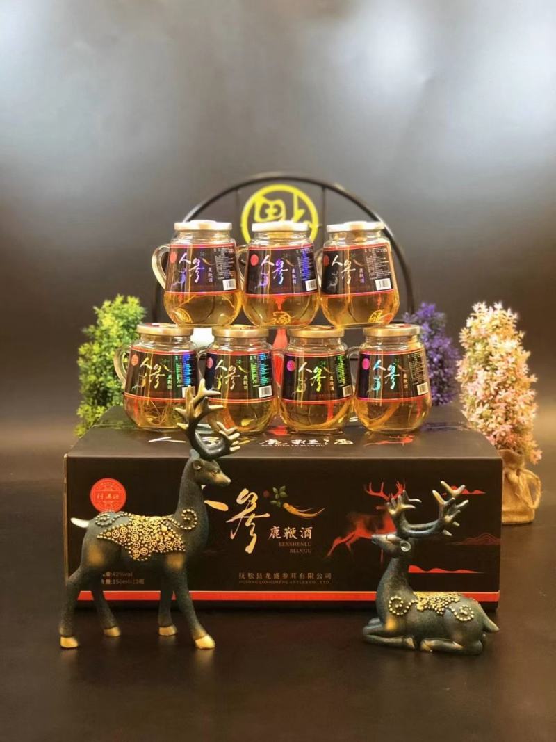 各种人参口杯酒，带图下单，纯粮酒泡制，送礼好选择包邮到家