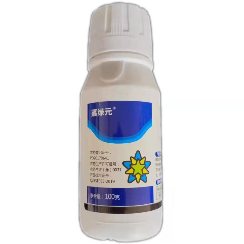 氰霜唑100克瓶装葡萄霜霉疫病农药杀菌剂对300斤水喷雾