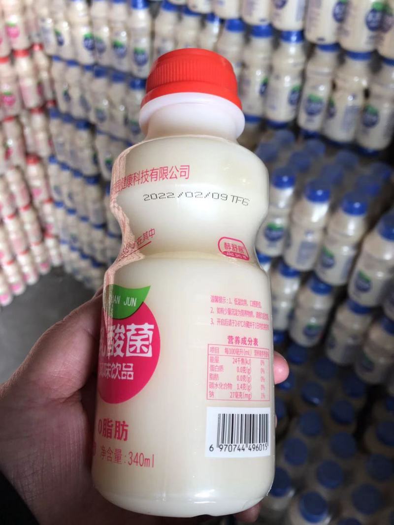 乳酸菌仓库大量现货