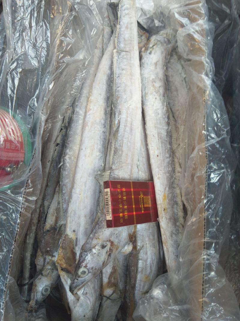 单冻渤海刀鱼