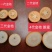 脆蜜金桔苗脆皮金桔树苗脆蜜金柑无籽新品大甜果四季盆栽结果