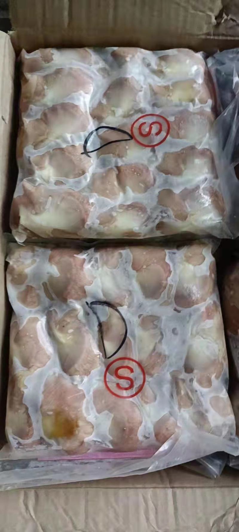二级鸭胗，二级鸭胗质量可以价格低，手续齐全
