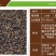 花菱草种子多年生草本植物耐寒力强庭院阳台绿化四季易播