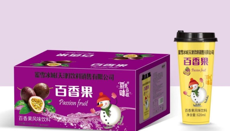 蜜雪冰城真果肉口杯果汁全国招商一地一商口感好