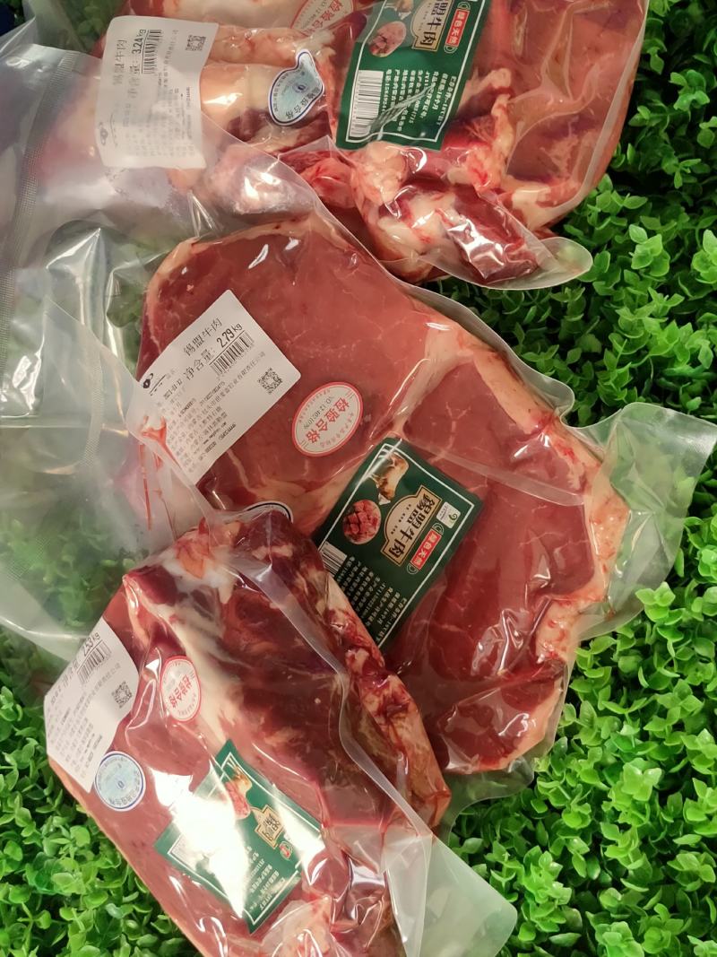 鲜牛肉，西门塔尔公牛每天现宰【内蒙古】牧场直供，每天现宰