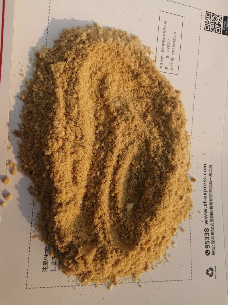 饲料级饼干粉，蛋白7，脂肪15，适用于各种饲料添加，