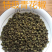 金阳特级青花椒