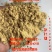 大豆胚芽粉，产地直发，量大从优。提供物流叫车，优质有机肥