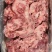 连肝肉基地直供品质保证全年供货