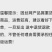 热镀锌铁丝网围栏牛栏网养殖防护网养牛养羊隔离网果园护栏网