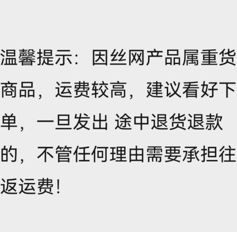 热镀锌铁丝网围栏牛栏网养殖防护网养牛养羊隔离网果园护栏网