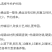 热镀锌铁丝网围栏牛栏网养殖防护网养牛养羊隔离网果园护栏网
