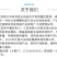 杜鹃古田竹荪新货500g肉厚粗柄本色长裙竹笙竹参
