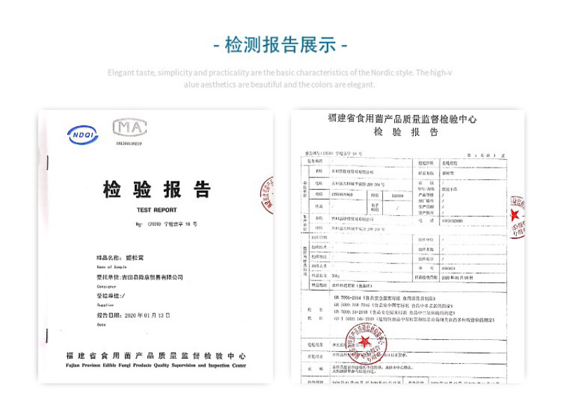 杜鹃古田竹荪新货500g肉厚粗柄本色长裙竹笙竹参
