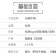 杜鹃古田竹荪新货500g肉厚粗柄本色长裙竹笙竹参