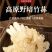 杜鹃古田竹荪新货500g肉厚粗柄本色长裙竹笙竹参
