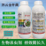 苏云金杆菌蔬菜专用杀虫剂果树青菜菜青虫钻心虫毛毛虫农用药
