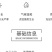 杜鹃古田无裙竹荪新货250g肉厚粗柄本色长裙竹笙竹参