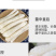 杜鹃古田无裙竹荪新货250g肉厚粗柄本色长裙竹笙竹参