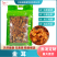 杜鹃云南金耳干货3500g食用菌精选黄金银耳脑耳