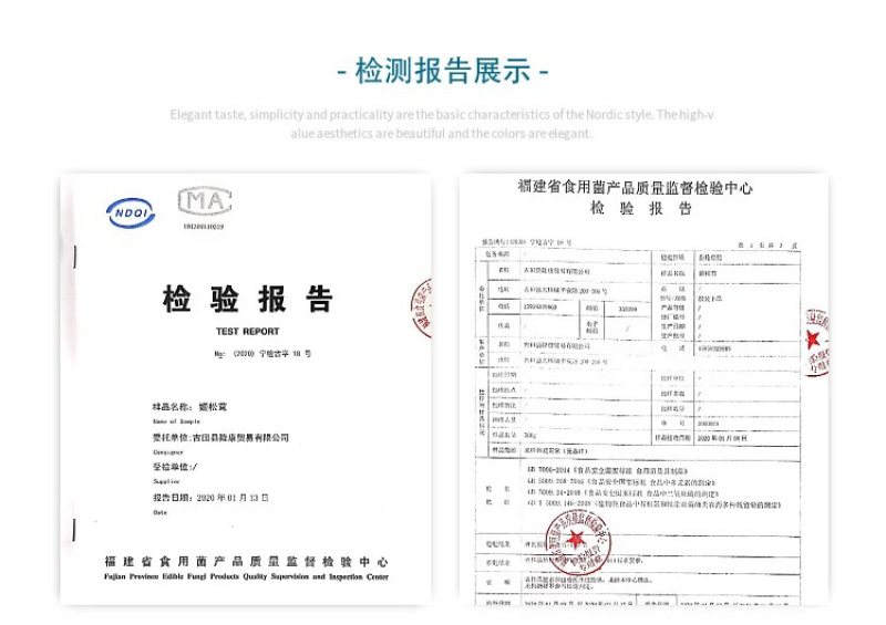 杜鹃云南金耳干货3500g食用菌精选黄金银耳脑耳