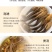 杜鹃福建鹿茸菇1500g松脆鲜嫩美味新货本色菌鹿茸菌