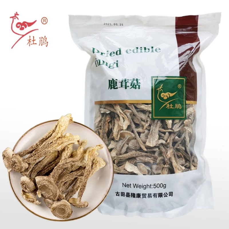 杜鹃鹿茸菇干货500/250克鲜甜可口香味浓郁本色鹿茸菌