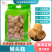 杜鹃古田猴头菇干货1500g新货食用菌去蒂猴菇猴头菌