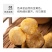 杜鹃古田猴头菇干货1500g新货食用菌去蒂猴菇猴头菌