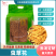 杜鹃虫草花2500g新货本色优质食材金黄小孢头北虫草