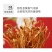 杜鹃虫草花2500g新货本色优质食材金黄小孢头北虫草