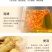 杜鹃虫草花2500g新货本色优质食材金黄小孢头北虫草