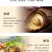 杜鹃福建香菇2kg菇香浓郁肉质厚人工精选剪脚金钱菇