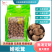 杜鹃云南姬松茸干货2500g新货本色精选优质嫩巴西菇