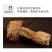 杜鹃云南姬松茸干货2500g新货本色精选优质嫩巴西菇