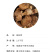 杜鹃云南姬松茸干货2500g新货本色精选优质嫩巴西菇