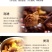 杜鹃云南姬松茸干货2500g新货本色精选优质嫩巴西菇
