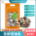杜鹃灰树花切片干货1kg肉质脆嫩清香优质无碎干巴菌