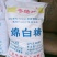 绵白糖甘蔗纯正绵白糖优级棉糖