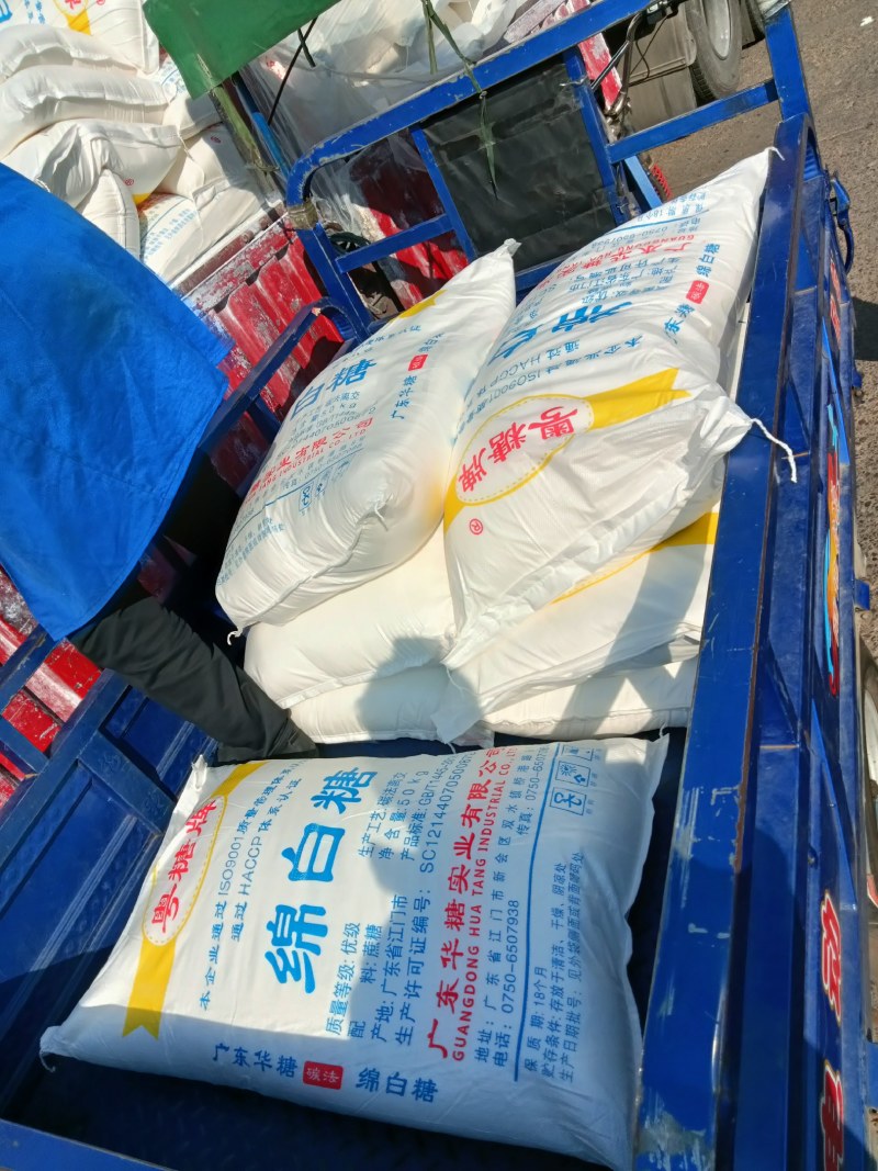 绵白糖甘蔗纯正绵白糖优级棉糖