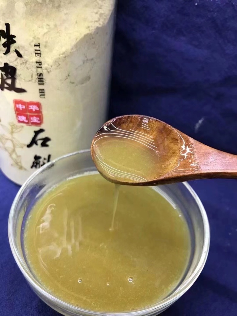 【精品】正宗霍山铁皮石斛粉四年铁皮石斛干条超细粉