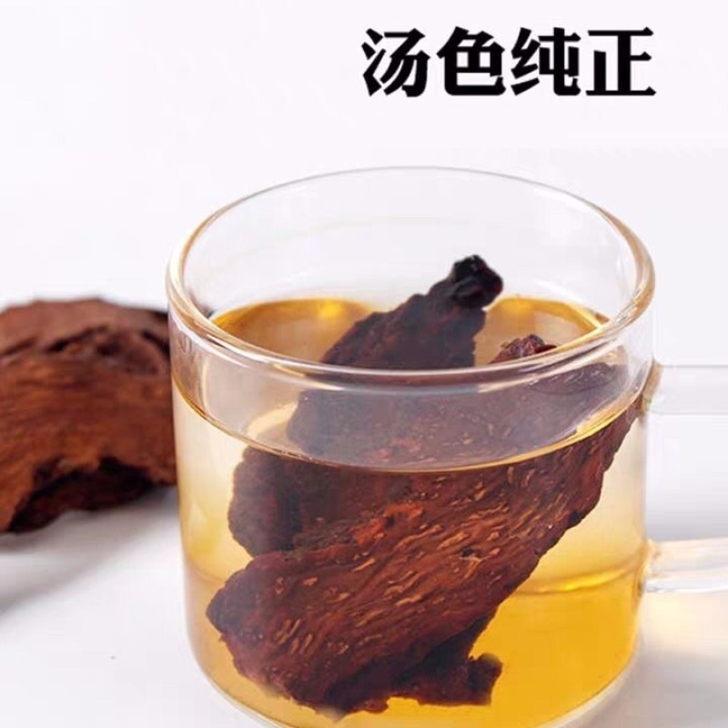 野生金锁阳特级整根泡茶泡酒料滋补