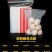 加厚透明自封袋小号塑封口袋子保鲜收纳食品密封袋塑料PE