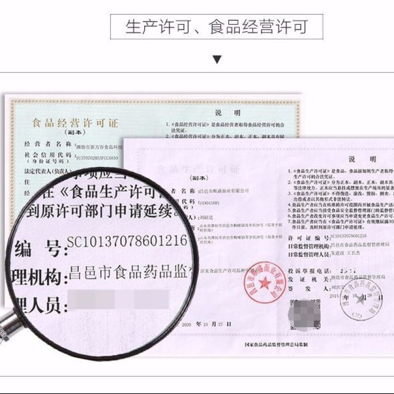（厂家）五谷杂粮组合面粉5斤家用中筋粉全五谷面粉包邮