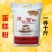 低筋面粉烘焙原料蛋糕饼干蛋挞月饼料糕点粉低精粉底筋小麦粉