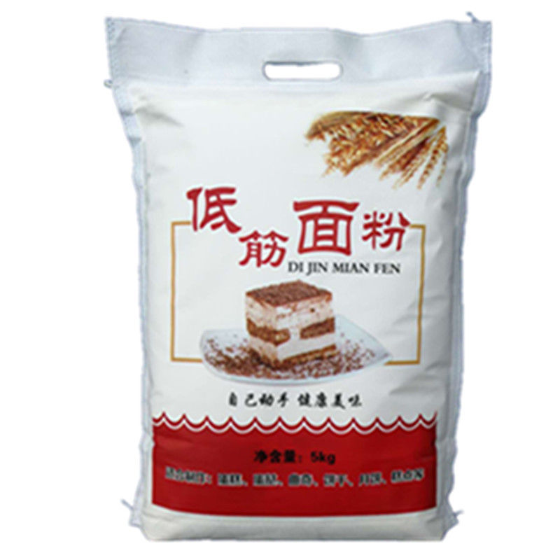 低筋面粉烘焙原料蛋糕饼干蛋挞月饼料糕点粉低精粉底筋小麦粉