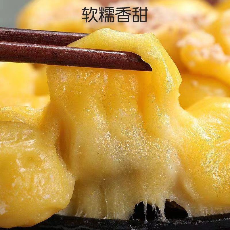 【厂家】新黄米面黍子面粘大黄米面批发整箱包邮