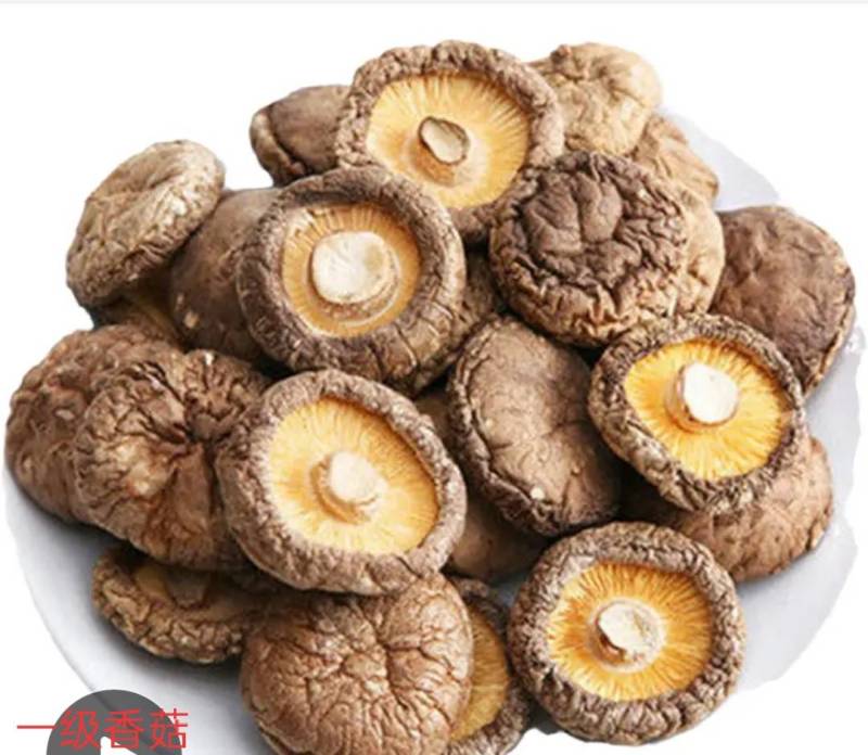 【精品】干香菇精品干香菇，产地直发量大从优对接全国