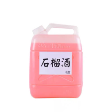 自酿酸石榴酒